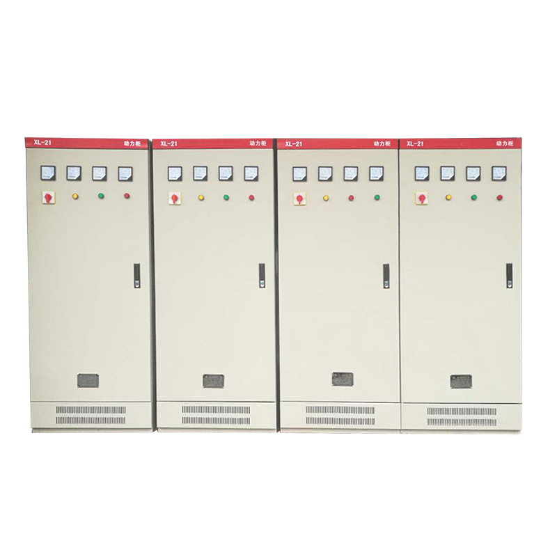 XL21動(dòng)力配電柜價(jià)格