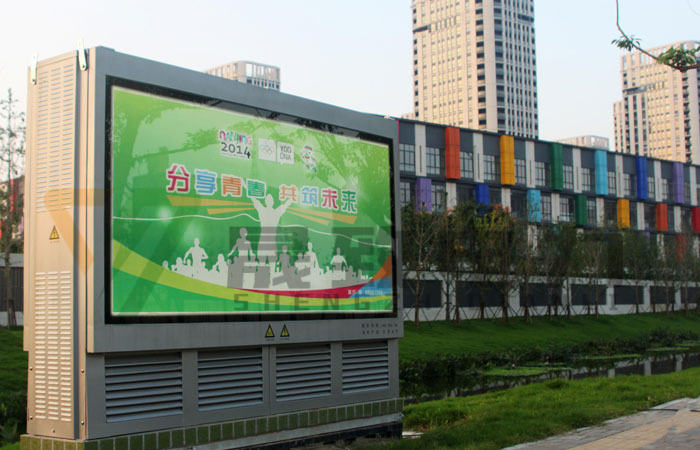 地埋式箱變有什么特征