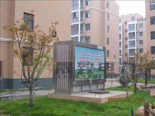 地埋式箱變環(huán)保廠家