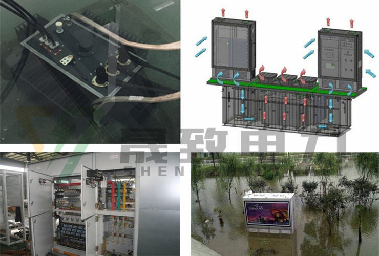 地下式變壓器安全防水