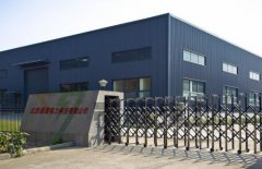 河南1000千伏駐馬店變電站土建工程開工