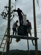 變壓器生產(chǎn)廠家講解變壓器的特性參數(shù)