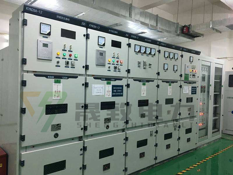 高壓開關柜