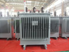 油浸式變壓器廠(chǎng)家指導(dǎo)您如果計(jì)算S11變壓器的使