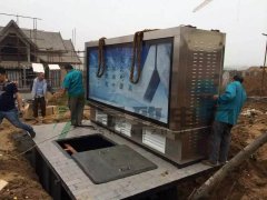 YBQ-12系列地埋箱式變壓器