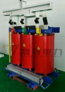 ZSCB10干式整流變壓器