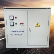 光伏隔離變壓器,光伏干式變壓器