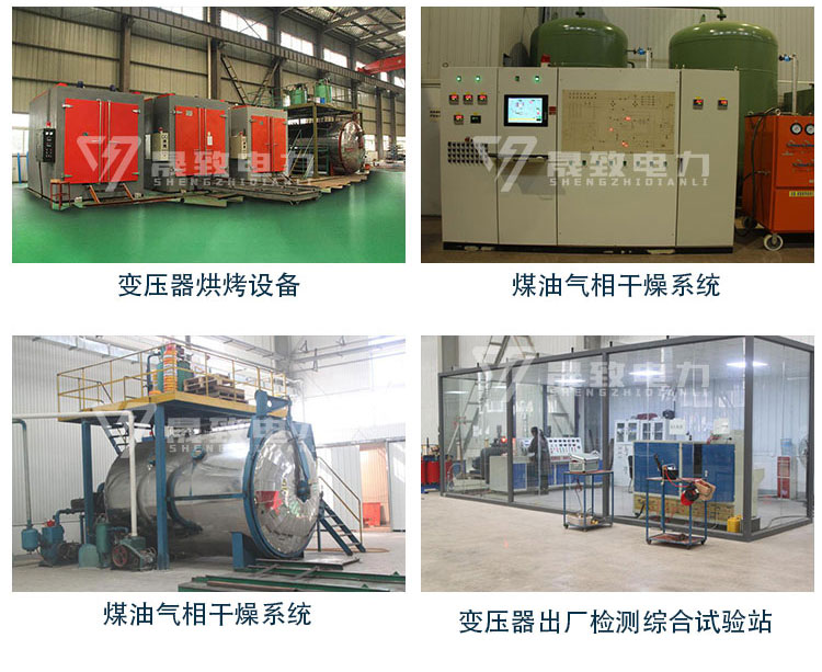 scb13干式變壓器損耗一覽表
